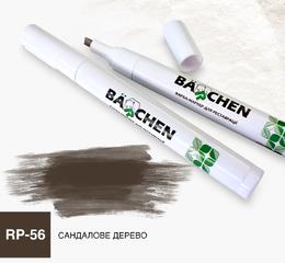 Barchen Фарба-маркер 56, сандалове дерево
