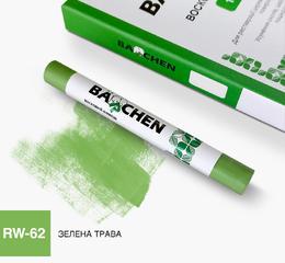 Barchen Восковий олівець 62, зелена трава