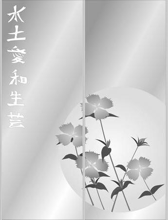 photogallery