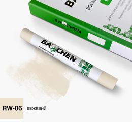 Barchen Восковий олівець 06, бежевий