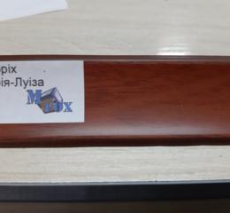 Плінтус ElmechPlast (низький). 19 горіх Марія-Луіза (акс.67)