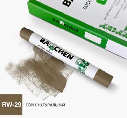 Barchen Восковий олівець 29, горіх натуральний