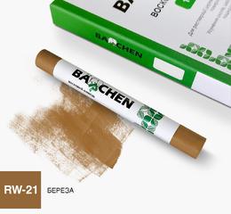 Barchen Восковий олівець 21, береза