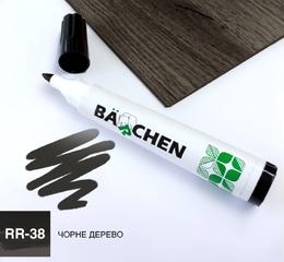 Barchen Реставраційний маркер 38, чорне дерево