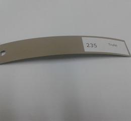 Крайка Меламінова Zbytex 21 мм 2гр 235 трюфель
