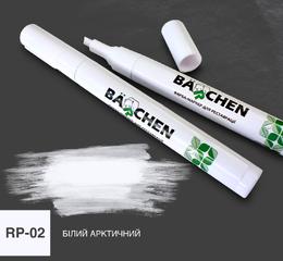 Barchen Фарба-маркер 02, білий арктичний