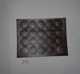 Заглушка Самоклеюча Zbytex на конфірмат (20 шт.) 543 зебрано класік